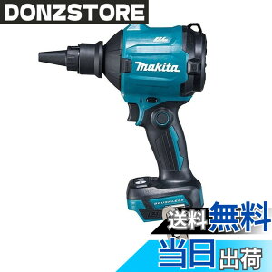 �y���������z�}�L�^(Makita) �[�d���G�A�_�X�^ 18V �o�b�e���E�[�d��E�P�[�X�ʔ� AS180DZ