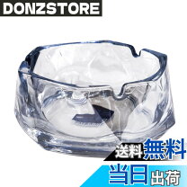 楽天市場】ガラス 灰皿 ダイヤカットの通販