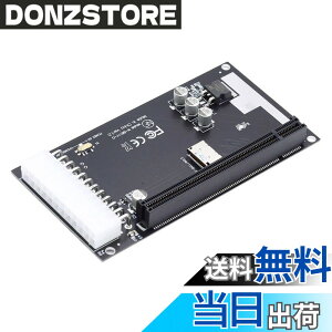 �y���������zchenyang Oculink SFF-8611/8612 4i - PCI-E 16X PCI Express�g���J�[�h�A�_�v�^�[ ATX 24�s���d���t�� �O�t���O���t�B�b�N�X�J�[�h&SSD�p