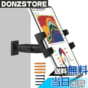 �y���������zPeastrex�^�u���b�gIpad�Ǌ|���X�^���h�́A360°�̒����A�[���������\�ŁA4~13.5�C���`�^�u���b�g�ƌg�ѓd�bIpad Pro 12.9�AGalaxy Tab�ASurface Switch�AiPhone�A�ƒ�A�����ɓK���Ă���