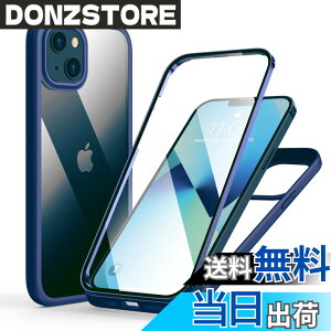 �y���������zMQman iPhone13 �P�[�X �O�ʃK���X+�w�ʃK���X 360°�S�ʕی� 100����ʃ^�b�`���x �ϏՌ� �����K���X �t�����g+�o�b�N�v���[�g �y�� ���C�����X�[�d�Ή� �O�� ���� �J�o�[ (iphone13�p, 
