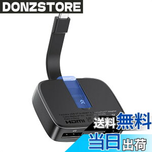 �y���������zCable Matters �|�[�^�u�� 8K / �f���A��4K 60Hz USB C HDMI DisplayPort �ϊ��A�_�v�^ Thunderbolt 4 / USB4 �Ή� DELL XPS Surface Pro MacBook�K�p (macOS��1�̊g���f�B�X�v���C�݂̂��T�|�[�g)