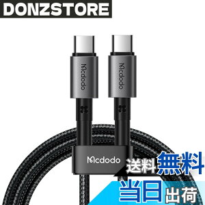 �y���������zMcdodo USB-C to USB-C�P�[�u�� 65W PD�}���[�d iPhone 17�P�[�u�� MSC�[�d�Z�p&�X�}�[�g�`�b�v���� �����f�[�^�]�� ���ϋv�i�C�����҂� �A���~�����V�F�� Type-C �R�[�h MacBook iPad iPhone 17/16/1