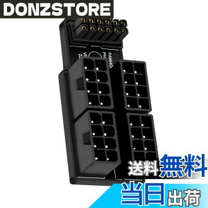 �y���������zxiwai PCIe 5.0 �p���[���W�����[�A�_�v�^�[ 4��ATX 8�s�� 16�s�� (12+4) 12VHPWR �R�l�N�^�[ �A�b�v�A���O��90�x 4080 5090TI�O���t�B�b�N�X�J�[�h�p