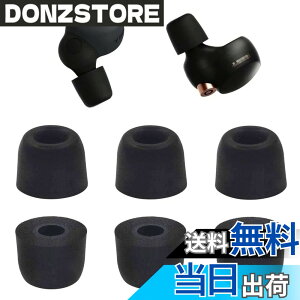 �y���������zA-��cas �C���[�s�[�X �ᔽ�� �E���^���� Sony�p WF-1000XM4�p 1000xm5�p WF-C700n�p �E���^�����ᔽ���C���[�s�[�X �L���t�H�[���C���[�`�b�v Fit in the Case �Չ��� �t�B�b�g�� ���������� 