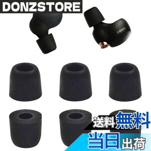 �y���������zA-Pcas �C���[�s�[�X �ᔽ�� �E���^���� Sony�p WF-1000XM4�p WF�]1000xm5�p WF-C700n�p �E���^�����ᔽ���C���[�s�[�X �L���t�H�[���C���[�`�b�v Fit in the Case �Չ��� �t�B�b�g�� ��������