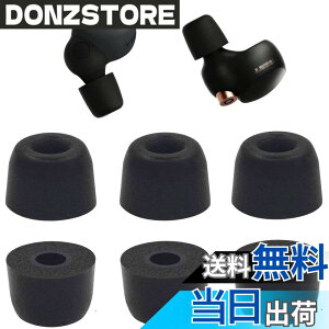 �y���������zA-Pcas �C���[�s�[�X �ᔽ�� �E���^���� Sony�p WF-1000XM4�p Linkbuds S �p WF-C700�p �E���^�����ᔽ���C���[�s�[�X �L���t�H�[���C���[�`�b�v Fit in the Case �Չ��� �t�B�b�g�� ���������� 