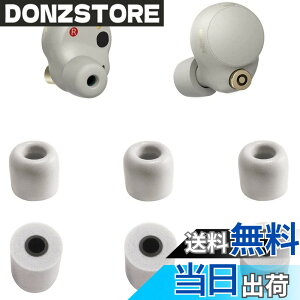 �y���������zA-Pcas �ᔽ���C���[�s�[�X SONY�p Wf-1000XM4�p �E���^�����m�C�Y�L�����Z�����O�C���[�s�[�X LinkBuds S�p WF-LS900N�p WF-C500�p �L���t�H�[���C���[�`�b�v Fit in the Case �Չ��� �t�B�b�g�� 