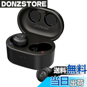 �y���������zJVC�P���E�b�h Victor HA-FX150T-BA �X�e�b�J�[�t ���C�����X�C���z�� Bluetooth �m�C�Y�L�����Z�����O �O����荞�� �h�� ��x�� �}�C�N�t�� �{�̎���4.4g�i�Ў��j�ő�21���ԍĐ� Bluetooth 