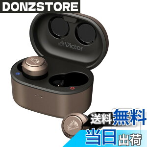 �y���������zJVC�P���E�b�h Victor HA-FX150T-NA ���C�����X�C���z�� Bluetooth �m�C�Y�L�����Z�����O �u�����Y �O����荞�� �ő�21h�Đ� �h�� �}�C�N�t�� �y�� �A�v���A�g �X�e�b�J�[�t��