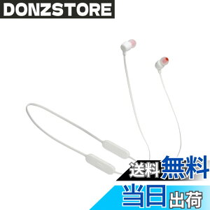 �y���������zJBL TUNE125BT Bluetooth �C���z�� �}���`�|�C���g�Ή�/���C�����X/�}�C�N�����R���t��/USB Type-C�[�d/�}�O�l�b�g���� �z���C�g JBLT125BTWHT