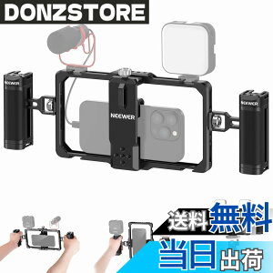 �y���������zNEEWER �X�}�z�P�[�W �X�}�z�r�f�I���O�Z�b�g �f���A���n���h���t�� �r�f�I�X�^�r���C�U�[ ���C�����X�}�C�N�N���b�v�X���b�g Tiktok/YouTube�p �R���p�`�u SmallRig iPhone 15 14 Pro Max 13 