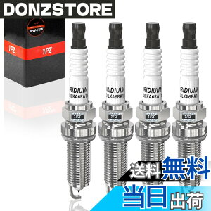 �y���������z1PZ JPW-Y6W �ԗp 4�{�Z�b�g �_�u���C���W�E�� �X�p�[�N�v���O �ϋv�� ���Y Nissan �A���e�B�} �L���[�u NV �Z���g�� �o�[�T 22401JD01B FXE20HR11 DILKA6RA11 �G���W���p�[�c �C�� �݊�