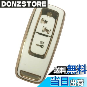 �y���������zKinotaka �z���_�o�C�N��p�݌v TPU�� �X�}�[�g�L�[�P�[�X 2021 PCX125(JK05) PCX160(KF47) DIO110(JK03) �t�H���c�@ mf17 ADV160 �L�[�J�o�[ for honda �o�C�N �A�N�Z�T���[(�z���C�g)