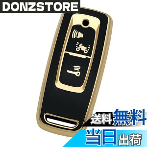 �y���������zKinotaka �z���_�o�C�N��p�݌v TPU�� �X�}�[�g�L�[�P�[�X �t�H���c�@ mf17 2021 PCX125(JK05) PCX160(KF47) DIO110(JK03) ADV160 �L�[�J�o�[ for honda �o�C�N �A�N�Z�T���[(�u���b�N)