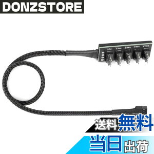 �y���������zupHere �t�@�� �d�������P�[�u�� PWM 1-5����P�[�u�� 3�s����4�s���̃t�@���Ή� PC�P�[�X�t�@���R�l�N�^���ݗp 1�{