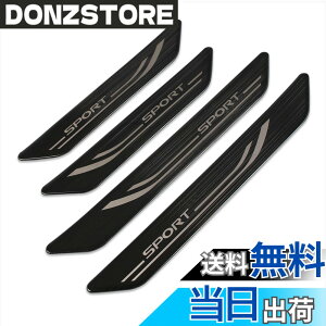 �y���������zRUIQ ���N�T�X �V�^ RX 350 450h+ 500h 10�n 2022�N11��- ��p �O�� �X�e�����X�X�e�b�v �K�[�j�b�V�� �T�C�h�X�e�b�v�K�[�j�b�V���O�� Lexus RX350/RX450h/RX500h ��p �݌v (���F)