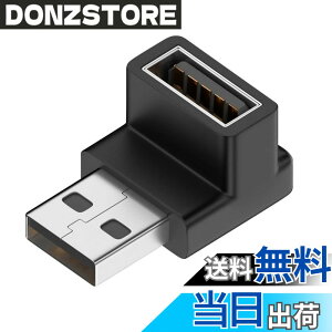 �y���������zChenyang USB 3.0�A�_�v�^�[�AUSB 3.0 Type A �I�X - ���X ���� �d���f�[�^ �r�f�I�A�_�v�^�[ 90�x�_�E���A���O�� 10Gbps