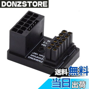 �y���������zNFHK 12VHPWR ATX3.0 PCI-E 5.0 �p���[���W�����[�A�_�v�^�[ �I�X���烁�X ������360�x 4080 5090TI 16�s�� 12+4P �O���t�B�b�N�X�J�[�h