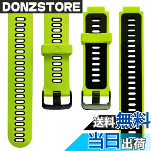 �y���������z�K�[�~���p�x���g GARMIN�����p�o���h Foreathlete/Forerunner 735XTJ 630J 620J 235J 230J 220J 735XTJ Approach S20/S5/S6 (Lime-black)