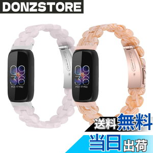 �y���������z�Ή�Fitbit inspire 3 �����o���h �����o���h �����A�N�Z�T���[ ���X�g�o���h �u���X���b�g ���ߕ֗� �j�����p (2p-E)