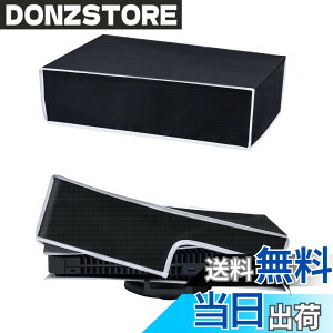 �y���������zMcbazel PS5�J�o�[���u�� �_�X�g�J�o�[ PS5�R���\�[���ی�J�o�[ ���� �z�R���h�~ ����h�~ �E���ȒP PS5�ʏ�ŁiUHD�j�ƃf�W�^���œK�p -�u���b�N&�z���C�g �yPS5 Slim�ɂ͑Ή����Ă�