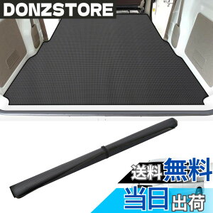 �y���������zBUYFULL �n�C�[�b�g�J�[�S �}�b�g �ב� ���^ �n�C�[�b�g�J�[�S �iS320V/S321V/S330V/S331V�j�s�N�V�X�o�� �iS321M/S331M�j�T���o�[�o�� (S321B/S331B)�ב�}�b�g �y�g���b�N ���Q�b�W�}�b�g ��