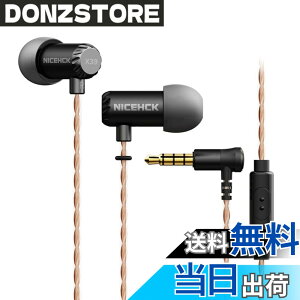 �y���������zNICEHCK X39 6mm�_�C�i�~�b�N�^1�� �J�i���^�C���z�� 1DD �`�^���R�[�g�U���� 3.5mm�v���O �~�j�T�C�Y��➑� �X���[�v�C���z�� ���^���n�E�W���O ���Չ��� HIFI �����⃁�b�L�P�[�u��