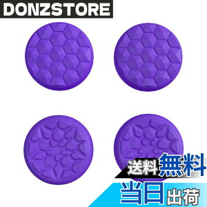 �y���������zPlayVital Steam Deck LCD�Ή��T���O���b�v�L���b�v�Aps portal�Ή��W���C�X�e�B�b�N�L���b�v�J�o�[�ASteam Deck OLED�Ή��O���b�v�W���C�X�e�B�b�N�L���b�v�A�_�C�������h�O���C�����N��