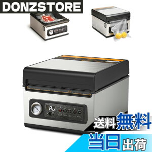 �y���������zWevac �z����-99.9kpa �^��p�b�N�@ �t�[�h�V�[���[ �^��p�b�N�� �l�C ��� �`�����o�[�� �Ɩ��p �ƒ�p �����^���@ ���^ �����Ή� �E�C���� �H�ޕۊ� �N�x������ ���{��̎�