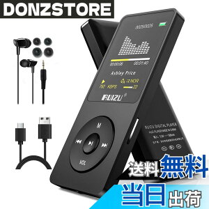�y���������zRUIZU 64GB MP3�v���[���[Bluetooth 5.3�A1.8�u�X�N���[���|�[�^�u�����y�v���[���[�AFM���W�I�A�^���A�d�q���ЁA�������V���O���T�C�N���A80 H�f�W�^���I�[�f�B�I�r�f�I�Đ��A�y�ʁA