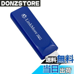 �y���������zLinkMore USB������ Eject32 256GB USB3.2 �X���C�h�� (�ő�Ǎ����x100MB/s)