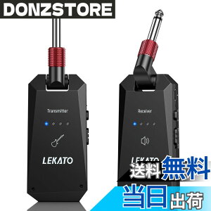 �y���������zLEKATO �M�^�[ ���C�����X �M�^�[�A���v �M�^�[����M�@ 24�r�b�g48KHz ���C�����X����]�� ���^�y�� �[�d�� 4�`�����l�� 190°��]�\ �G���L�M�^�[/�x�[�X�K�p �u���b�N