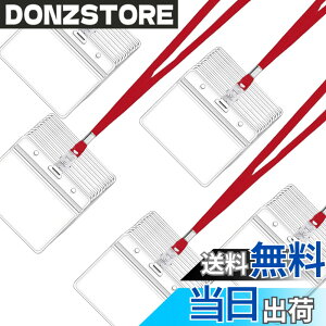 �y���������zLEADINTOP �l�[���z���_�[ 50�� ���D �P�[�X �l�b�N�X�g���b�v �݂艺�� �C�x���g�p �X�^�b�t �p�X ���h ID �J�[�h �z���_�[ �Ј��� �P�[�X ���� �񉺂� �W���� ���� �h�� �Z�b�g ��