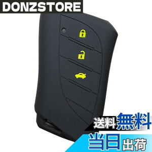 �y���������z�yIKT�z���N�T�X�ԗp �X�}�[�g�L�[�p�V���R���J�o�[/LBX�i2023-�j / �V�^RX�i2022.11.18-�j / �V�^NX (2021.10~) / UX250h UX200 / ES300h / �Ȃ� ��p�݌v�Ńs�b�^���T�C�Y ���h�~ ���炳��V���R