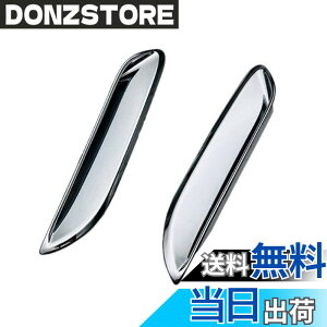 �y���������zTADOKAPATU �V�^���N�T�X RX 5��� ��p ���A�o���p�[�K�[�j�b�V�� ���A�o���p�[�g���� �t�H�O�����v�t���[�� �O�� �p�[�c �A�N�Z�T���[ ABS������ 2PCS RX350h 450h+ 500h 2023�N11��-�y����
