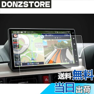 �y���������zruiya �����K���X 2025 �V�^ �_�C�n�c NMBN-Z75DS ��p ���[�� �i�r �t�B���� 10�C���` �i�r �ی�t�B���� 10 �f�B�X�v���C�I�[�f�B�I �t�B���� 9H �L�Y�h�~ ����h�~ �\�t�ȒP �^���g�t