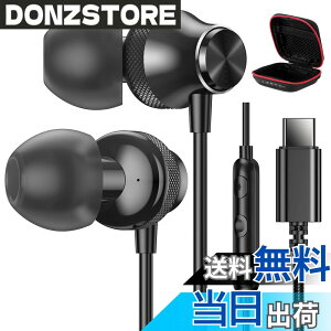 �y���������z�^�C�vc �C���z�� �L�� �ʘb�\ �Ή�iPhone16/iPhone 15/iPad10 Air 4 5 mini 6 10���� �Ή�Galaxy S22 S23 S24 /Google Pixel 8a 7a/Xperia/AQUOS/OPPO/Redmi/xiaomi�Ȃǋ@�� �}�C�N�t�� DAC�`�b�v HiFi���� Type C �L