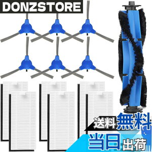 �y���������zQAQGEAR �Ή�Coredy R3500 R3500S�AR550(R500+)�AR650�AR600�AR700�AR750�AR580�AGoovi�p 1600PA D380�AD382�AiMartine�p C800�AD900�AD900C�ADeenKee�p DK600�̂��߂̃��{�b�g�|���@�̕t���i�̂��߂̌������i