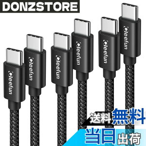 �y���������zUSB C �P�[�u���y3�{�Z�b�g 0.3m+1m+1.8m�z�^�C�vc �P�[�u�� PD�Ή� 60W�}���[�d iPhone17 16 15�V���[�Y�AGalaxy S25 24 S23 S22 �APixel�AMacBook�AiPad Pro��USB-C�@��Ή�