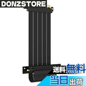 �y���������zGLOTRENDS 300mm PCIe 4.0 X16���C�U�P�[�u�� ����90�x GPU �}�E���g�p PCI-E Gen4�Ή� 32GB/s���x