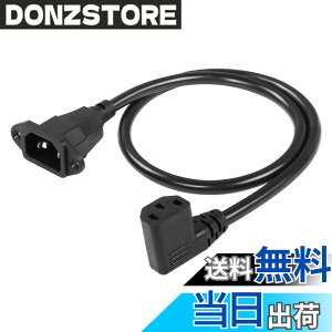 �y���������zCERRXIAN IEC 320 C14 �I�X C13 ���X 90 ° �A�_�v�^�[ PDU PSU UPS 3-�s�� AC �p���[ ���� �P�[�u�� 0.6M S �T�C�Y �u���b�N