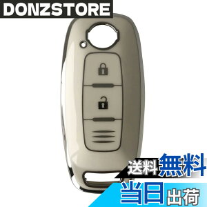 �y���������zKinotaka �V�^���Y��p�݌v TPU�� �X�}�[�g�L�[�P�[�X �yEV �T�N�� �A���A �V�^ �G�N�X�g���C�� ��p 2022�N �ŐV ���U�[ �L�[�J�o�[ �A�N�Z�T���[ �p�[�c (�z���C�g(2�{�^��))