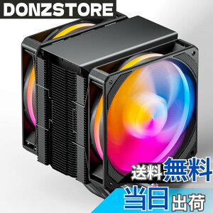�y���������zupHere CPU�N�[���[ 120mm ARGB�f���A���t�@���t�� ��� AURA Sync���� 5V 3PIN ARGB CPU�t�@�� 6�{�q�[�g�p�C�v AMD AM4 AM5/ Intel LGA 2011 2066(X79/X99�}�U�[�{�[�h) �yL6DC�z