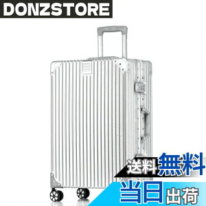 �y���������z[Yuweijie] �X�[�c�P�[�X �A���~�t���[�� �L�����[ �P�[�X�@���������� 1��2�� �a������X�[�c�P�[�X ��^�g�����[�P�[�X �y�ʃL�����[�o�b�O �É��_�u���L���X�^�[ �ϏՌ� ���s 
