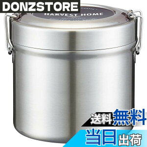 �y���������z�X�P�[�^�[(Skater) �ۉ��ٓ��� ���^ 2�i 1050ml ��e�� �j�� �X�e�����X �����`�W���[ �ۉ��ۗ� �^��f�M�\�� STLB3AG