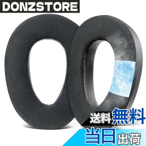 �y���������zSOULWIT ��p�W�F�� �p�b�h �C���[�p�b�h for Sennheiser �[���n�C�U�[ PXC480, PXC550, PXC 550-II, MB660 UC, MB 660 MC �p �����p�b�h EPOS Adapt 660�ɑΉ� �C���[�J�b�v �����x�t�H�[�� �C���[�N�b�V