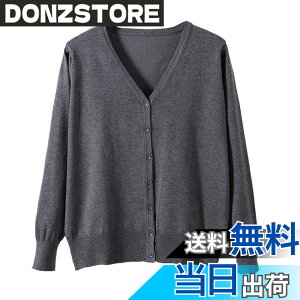 �y���������z[Blostirno] V�l�b�N�J�[�f�B�K�� ���f�B�[�X ���� �j�b�g ���n ���ꂢ�� �_�[�N�O���[(JK0822DG-XXL)