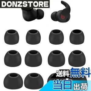 �y���������zA-Pcas �C���[�`�b�v Beats studio buds �C���z���p �C���[�s�[�X Beats Fit Pro �C���z���p �C���[�`�b�v �V���R���� S/M/L3�T�C�Y 6�y�A �u���b�N�i713�j