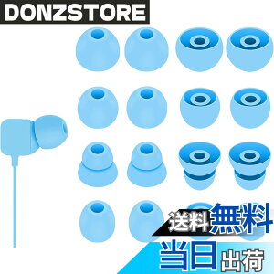 �y���������zA-Pcas �C���[�s�[�X Beats Flex �p �C���[�`�b�v �V���R���� 4�T�C�Y 8�y�A �t���C���u���[ 23